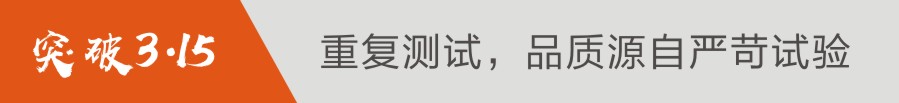 2 -標(biāo)題.jpg