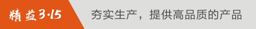 3- 標(biāo)題.jpg