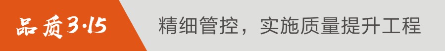 4-標(biāo)題.jpg