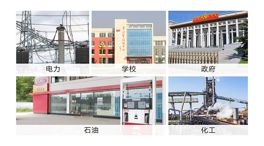 應(yīng)用場(chǎng)景.jpg